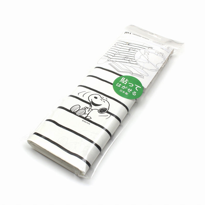 Kamoi Kakoshi MT Remake Foglio PEANUTS Snuhi MTCARPT04 4971910288597 (set 100001)