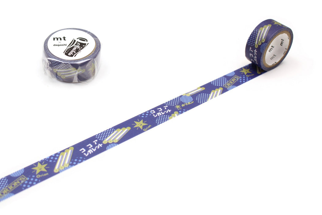 カモ井加工紙 ＭＴＸＤＡＧＡＳＨＩココアシガレット MTDAGA017 4971910305782