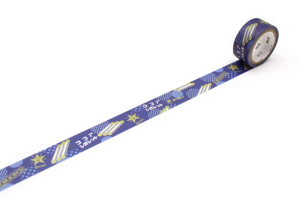 カモ井加工紙 ＭＴＸＤＡＧＡＳＨＩココアシガレット MTDAGA017 4971910305782