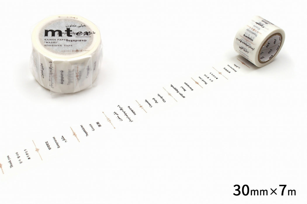 カモ井加工紙 セカイノコトバアリガトウアール MTEX1P57R　4971910276051（10セット）