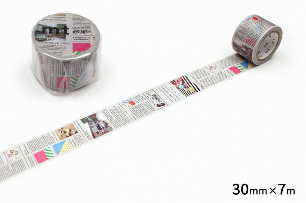 カモ井加工紙 マスキングテープ Kamoi　エイジシンブンMTEX1P75R4971910276136