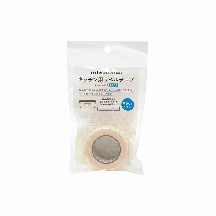 カモ井加工紙 キッチンヨウラベルキリカエオレンジ MTHOU021 4971910331835