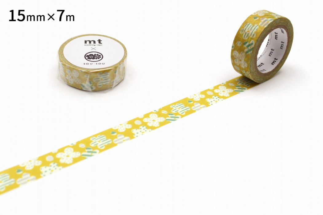 カモ井 はじける MTSOU17 カモ井加工紙 マスキングテープ Kamoi MTSOU17　4971910278536（10セット）
