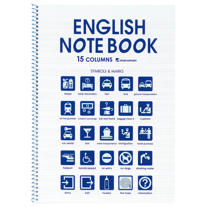 Maruman B5 notesbog engelsk kalligrafi lineal 15 dan N515A-02 4979093515226 (10 sæt)