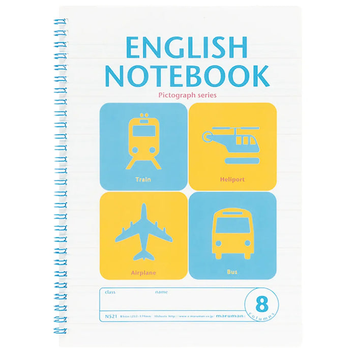 Maruman Note B5 Belajar bahasa Inggeris biru N521-02 4979093521029