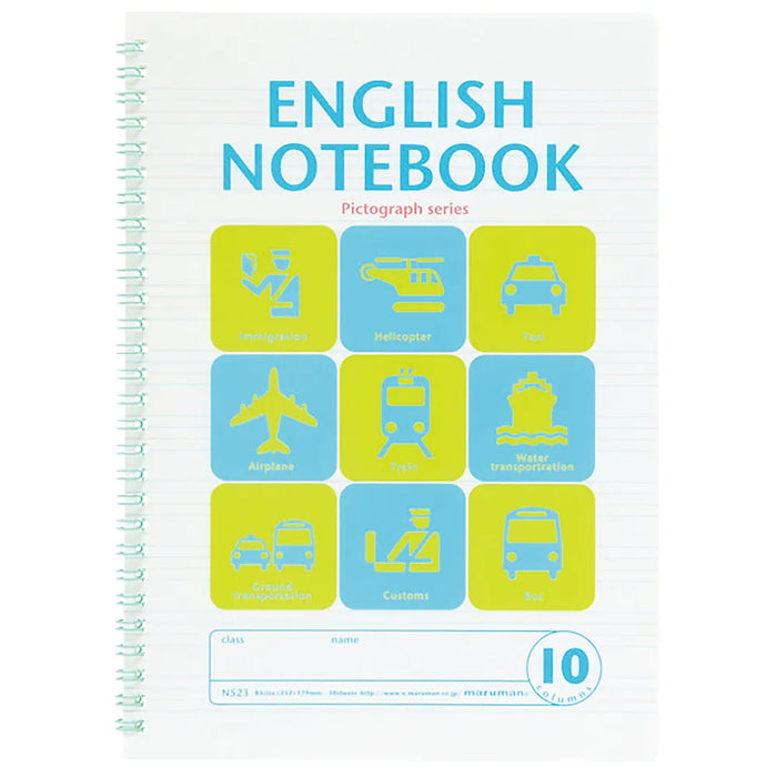 Maruman Note B5 Belajar bahasa Inggeris biru N523-02 4979093523023