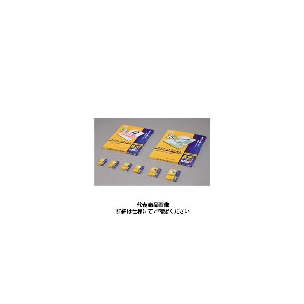 アイリスオーヤマ ラミネートフィルム LZ-IC100 4905009708277