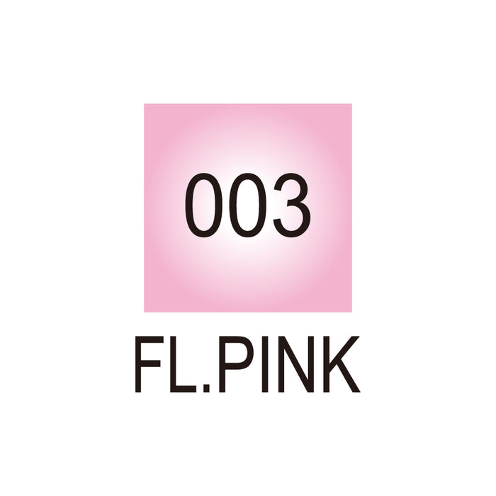 쿠레타케 ZIG 클린 컬러 리얼 브러쉬 NO.003 RB-6000AT-003 (12세트)