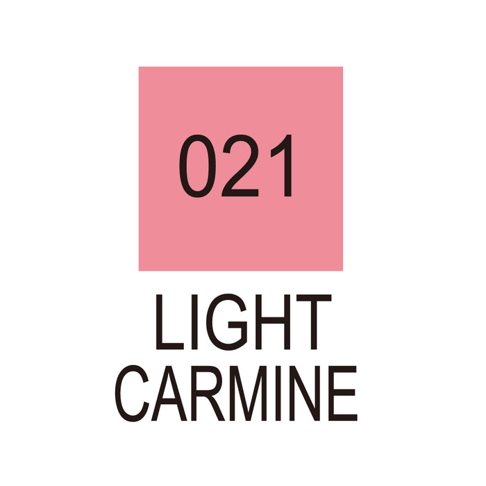 쿠레타케 ZIG 클린 컬러 리얼 브러쉬 NO.021 RB-6000AT-021 (12세트)