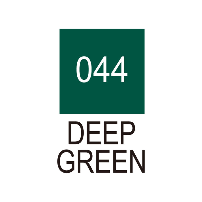 쿠레타케 ZIG 클린 컬러 리얼 브러쉬 NO.044 RB-6000AT-044 (12세트)