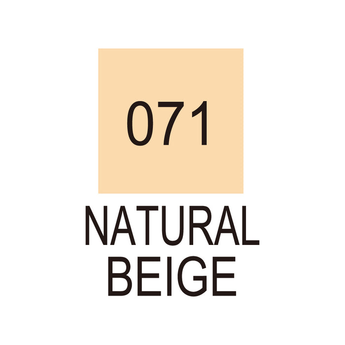 쿠레타케 ZIG 클린 컬러 리얼 브러쉬 NO.071 RB-6000AT-071 (12세트)