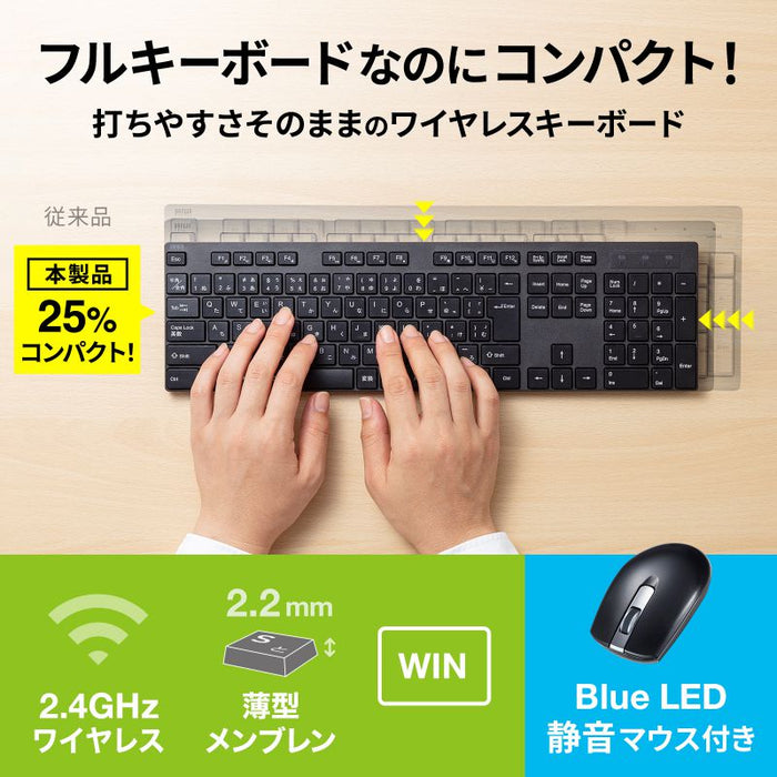 Sanwa Supply Teclado inalámbrico con ratón silencioso SKBWL39SETBK 4969887701058