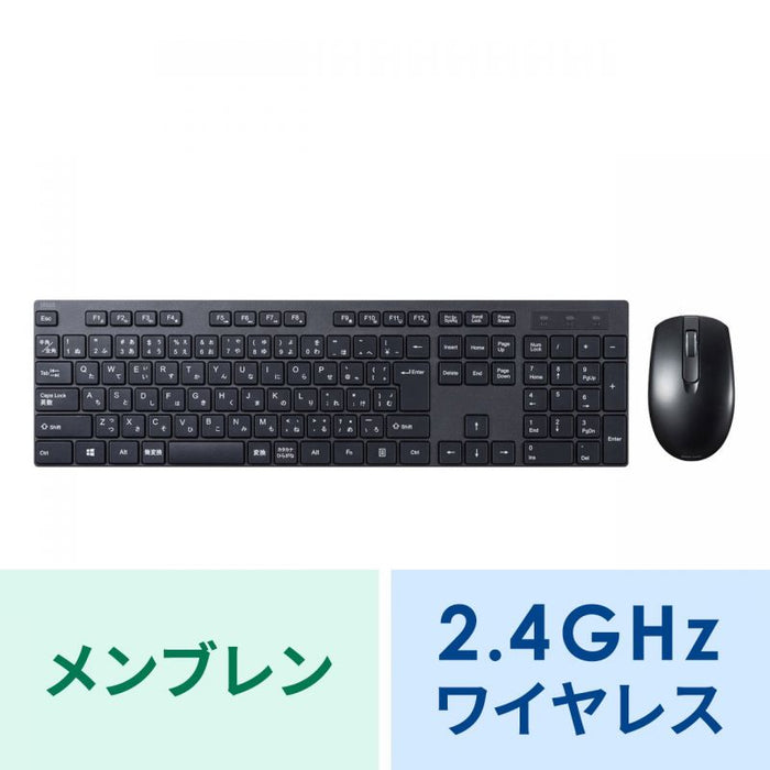 Sanwa Supply Teclado inalámbrico con ratón silencioso SKBWL39SETBK 4969887701058