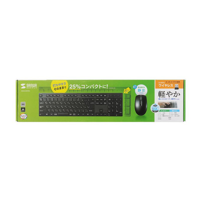 Sanwa Supply Teclado inalámbrico con ratón silencioso SKBWL39SETBK 4969887701058