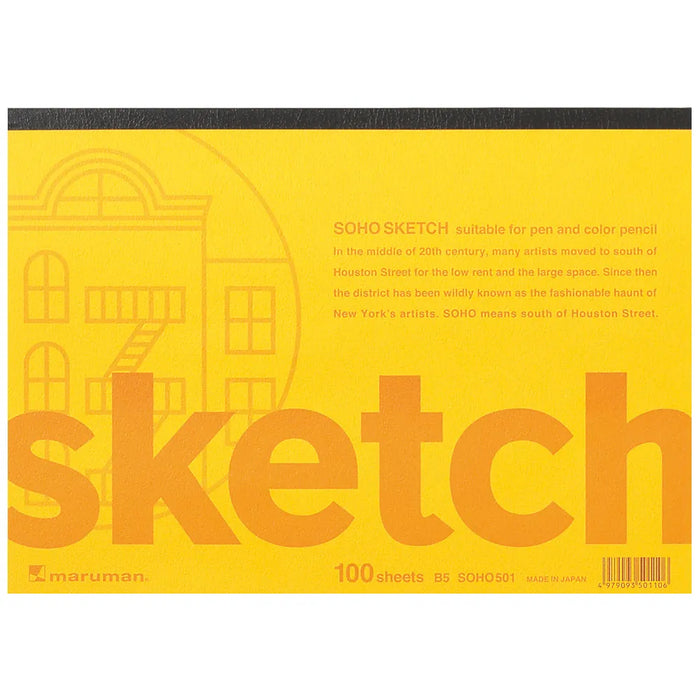 Bloc de dibujo Maruman Soho <B5> SOHO501 100 hojas (500 juegos)