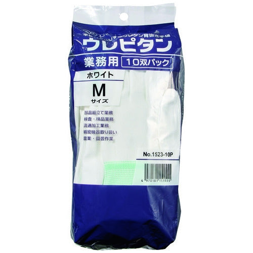 アトム ウレタン背抜き手袋白10双組 1523-10P M 4970181151555