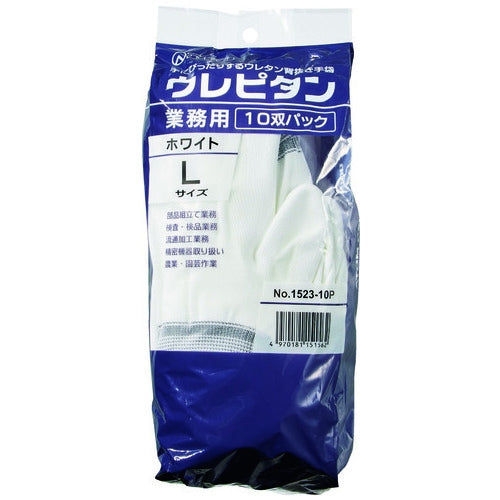 アトム ウレタン背抜き手袋白10双組 1523-10P L 4970181151562