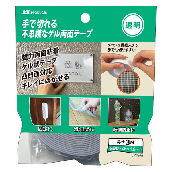 エスディアイジャパン テデキレルゲルリョウメンテープ３Ｍ TG-3 4582112058774