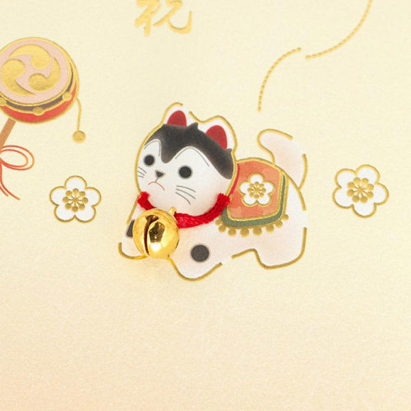 NB Cadeauzakje Geboorte Hobbelpaard A 5829136 4909510192860 (5 sets)