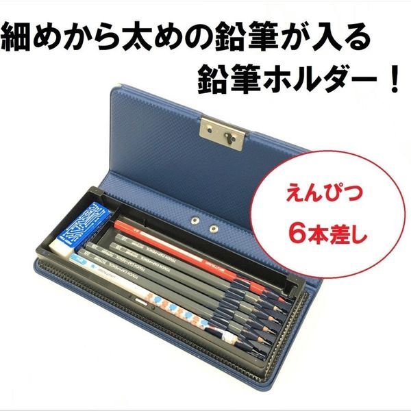 Kutsuwa Taturfudayre SF020NB 4901478175442 (5 sets)