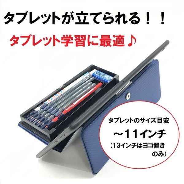 Kutsuwa Taturfudayre SF020NB 4901478175442 (5 sets)
