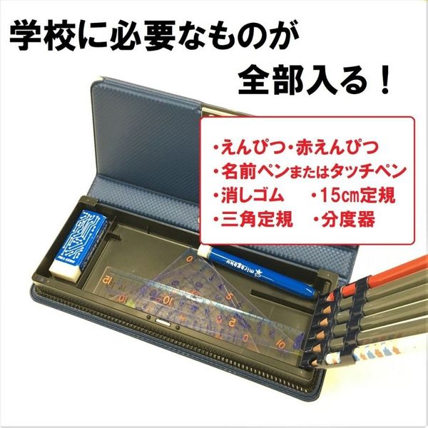 Kutsuwa Taturfudayre SF020NB 4901478175442 (5 sets)