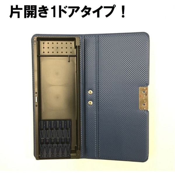 Kutsuwa Taturfudayre SF020NB 4901478175442 (5 sets)
