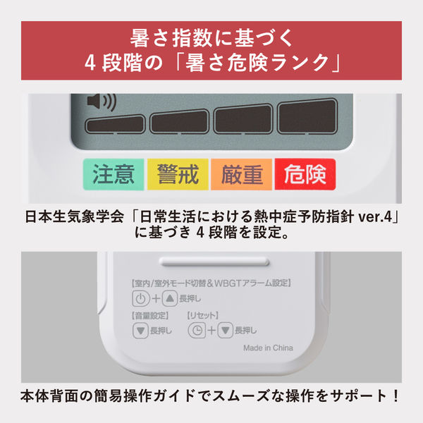 King NTSK-3-W 4971660065998