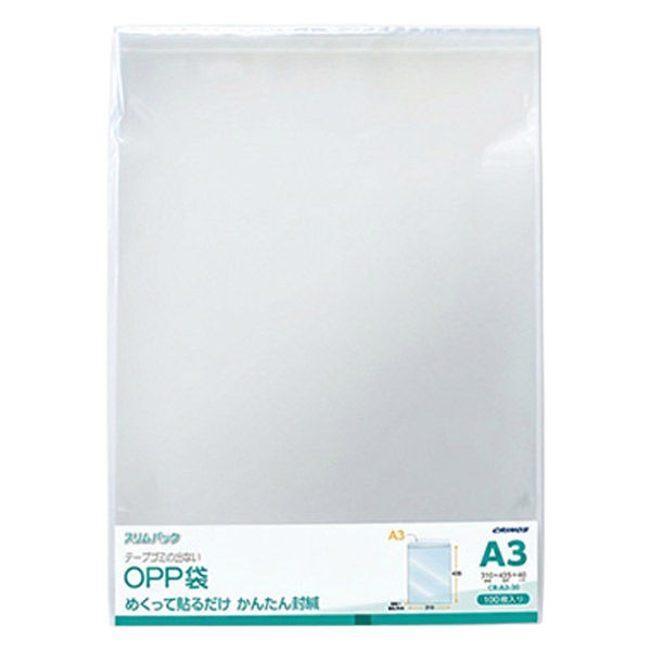 Nippon Crinos Slim Pack A3100 มาย CR-A3-30 4997962005067