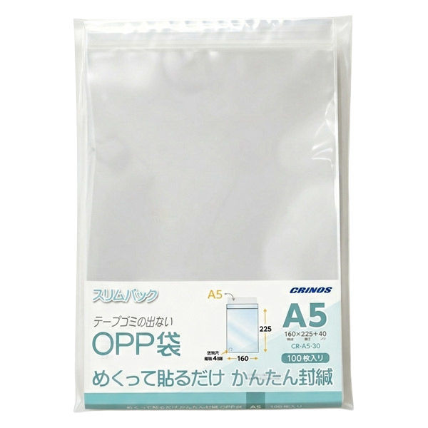 Nippon Crinos Slim Pack A5100 My CR-A5-30 4997962005029