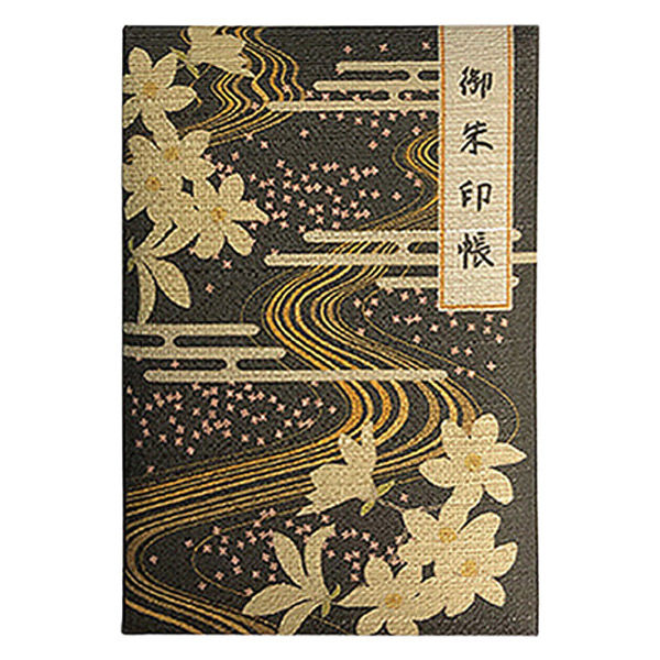 スギウラ ふっくら朱印帳（大） ｹ856 4971655278563