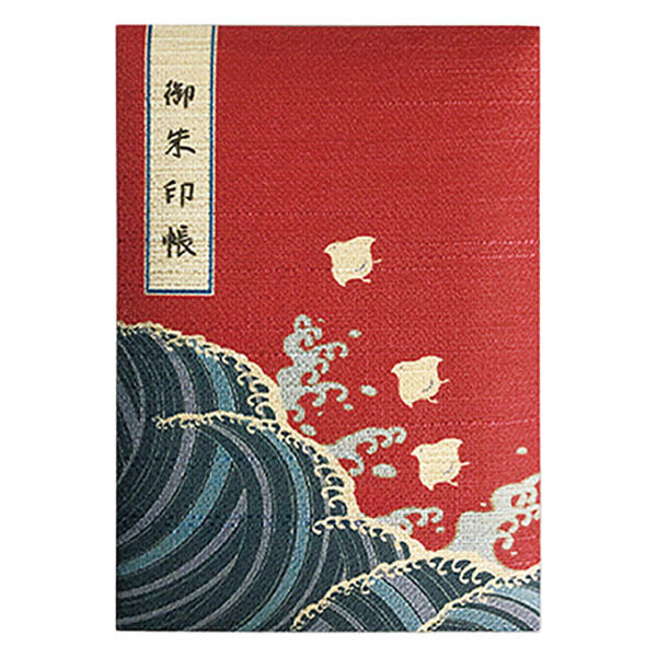 スギウラ ふっくら朱印帳（特大 ｹ858 4971655278587