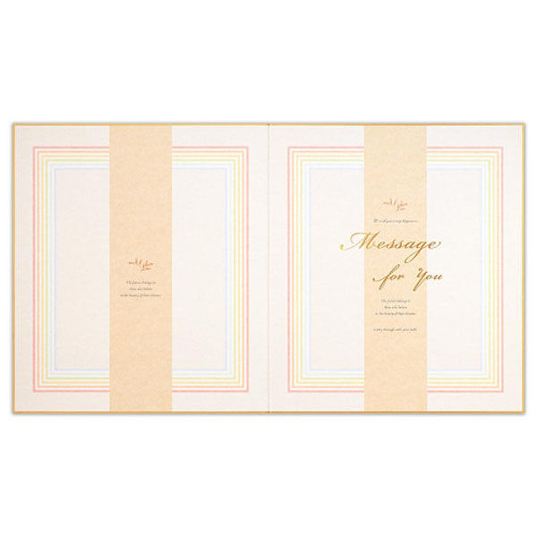 NB ورق ملون ثنائي الطي قوس قزح A 2199205 4905260717162 (5 مجموعات)