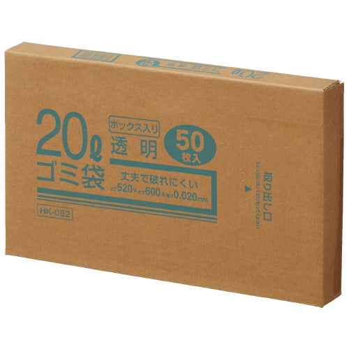 クラフトマン 20Lゴミ袋 透明 ボックス入 50枚 4560314962105