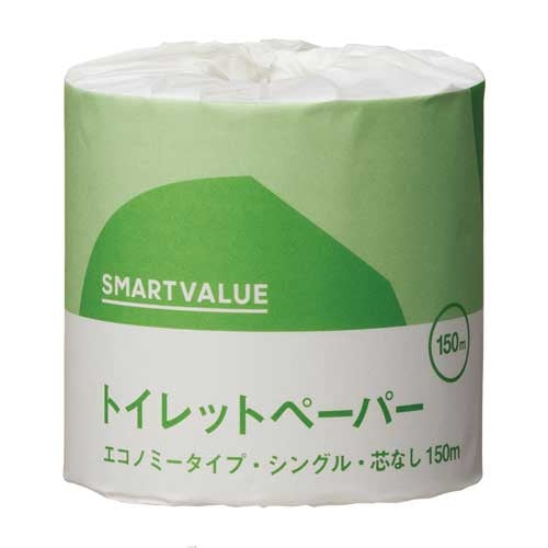 スマートバリュー 業務用トイレットペーパ ES150m48個N135J 4547345037996
