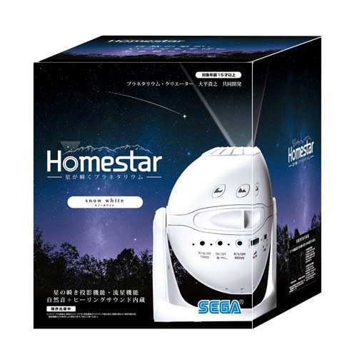 Sega Fave Homestar Biancaneve Homestar Biancaneve 4979750805448