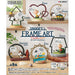 리멘트 SNOOPY's FRAME ART collection 4521121251318