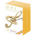 Hanayama Azuru Cast Harmony 4977513055338