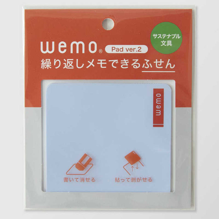 Cosmo Tech WEMO Pad Type VER2 Pastel WEMOP2-PB 4589881051296