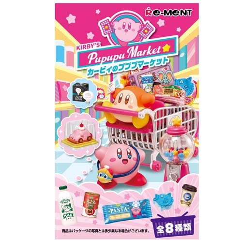 แก้ไขตลาด Pupupu ของ Kirby อีกครั้ง 4521121207674
