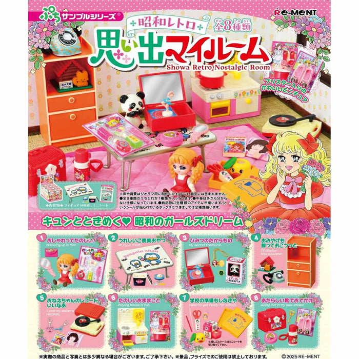Rement Petit Sample Showa Retro Memories My Room 4521121507699