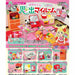 Rement Petit Sample Showa Retro Memories My Room 4521121507699
