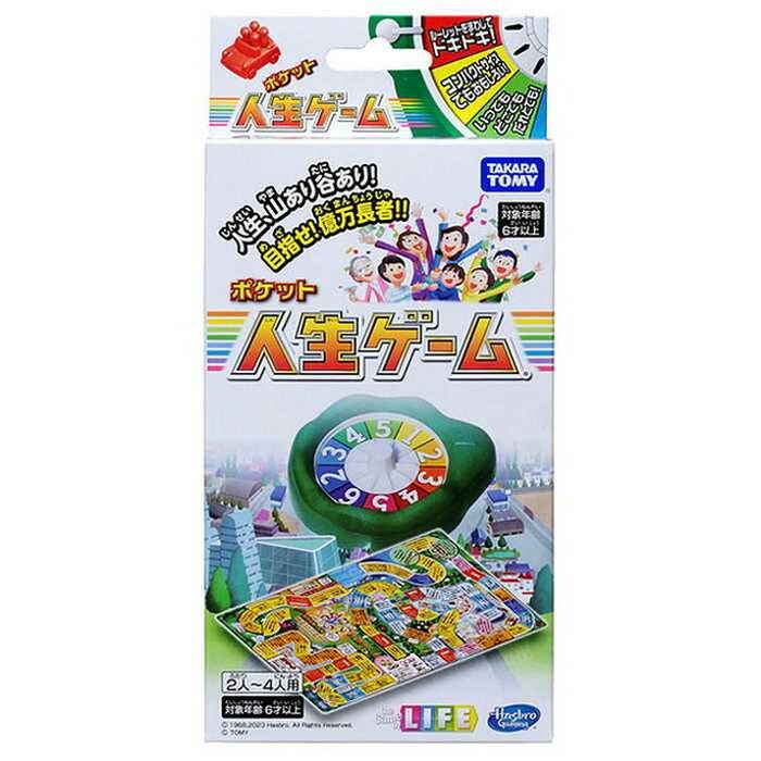Takara Tomy Pocket Life-spel 4904810913535