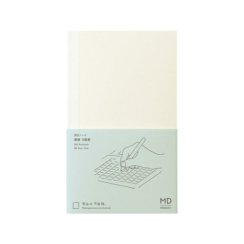 Midori MD Note Shinsho Gankei B 15382006 4902805153829 (5 set)