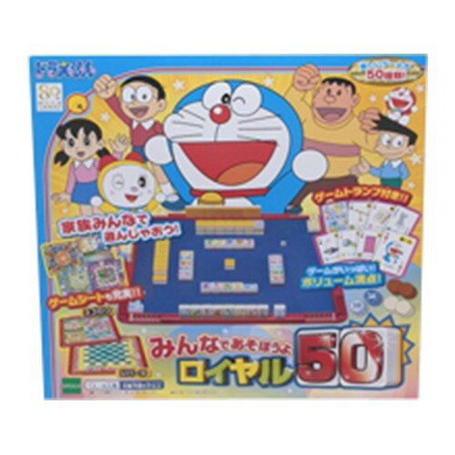 Epoca Doraemon Giochiamo insieme Royal 50 4905040037930