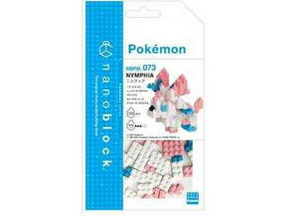 Kawada NBPM_073 Pokemon nanoblocco Nymphia 4972825220078