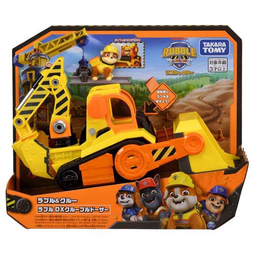 Takara Tomy Rubble & Crew Rubble DX Crew Bulldozer 4904810000464