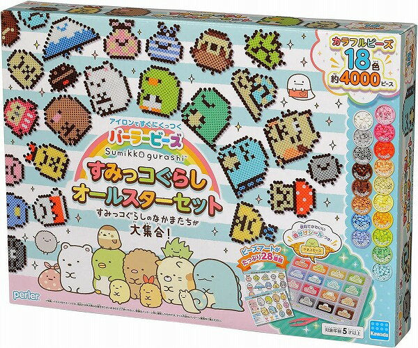Набор бусин Perler Kawada 80-56958 Sumikko Gurashi All Star 4972825223932