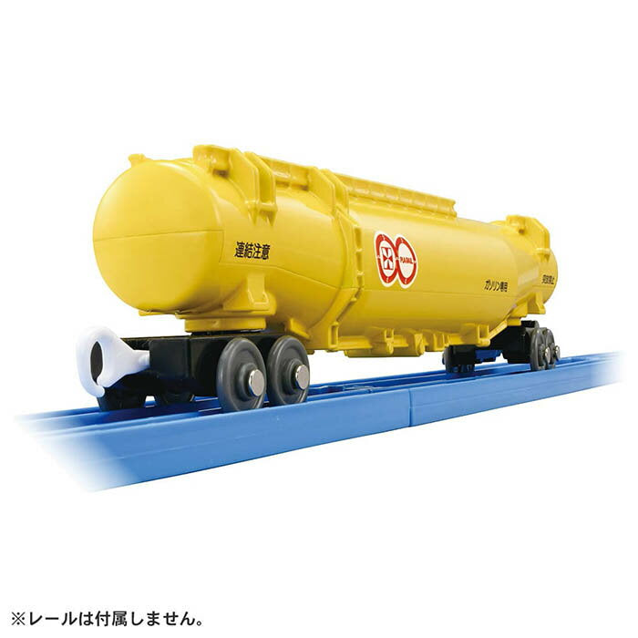 Porta-tanque longo Takara Tomy KF-02 4904810903604