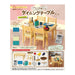 Re-ment 4521121507378 Petit Sample Series Vores stolte spisebord 4521121507378
